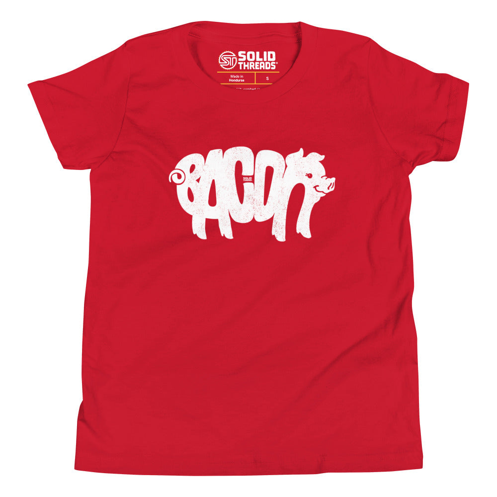 Youth Bacon Piggy Retro Animal Extra Soft T-Shirt | Funny Foodie Kids Tee | Solid Threads