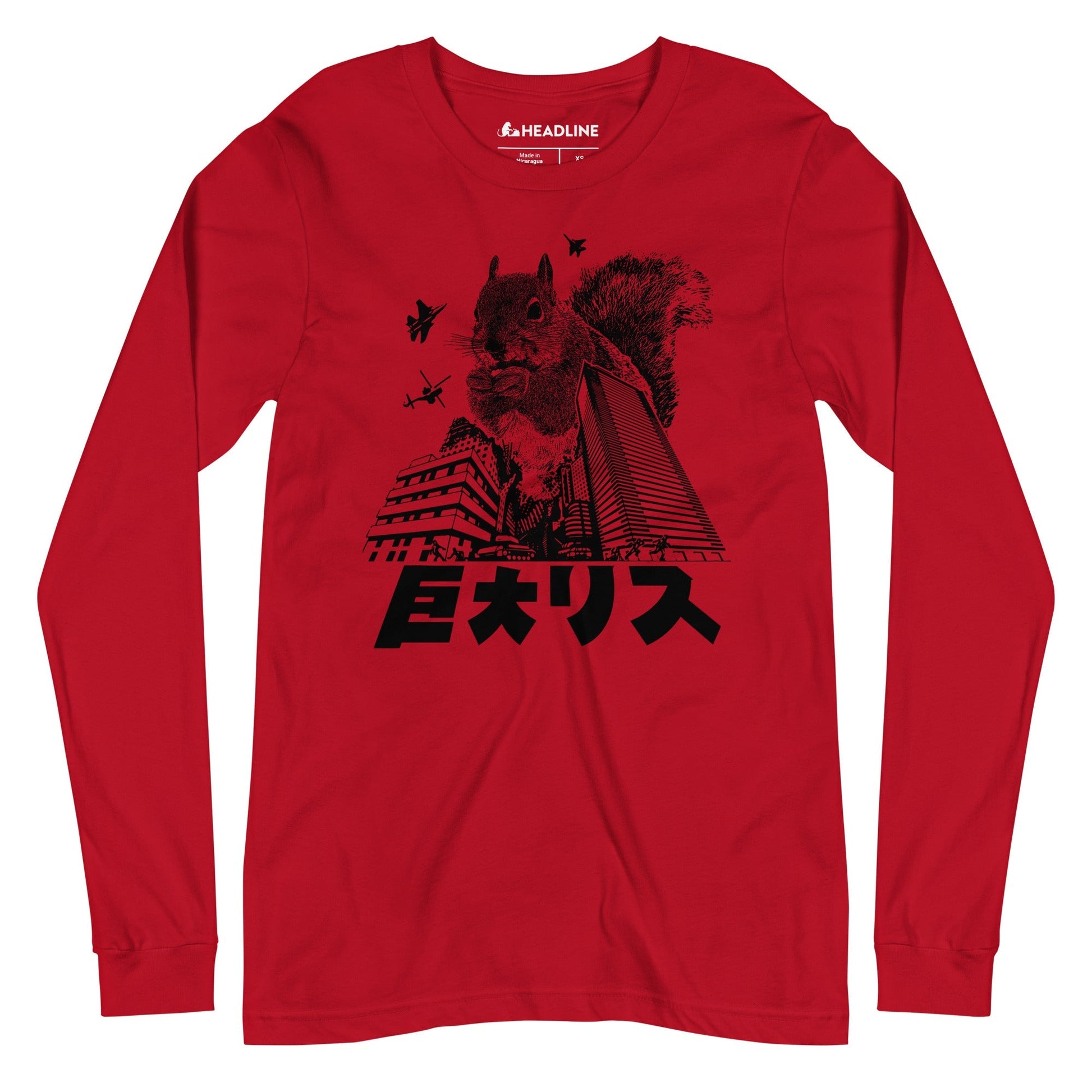 Squirrelzilla Funny Graphic Long Sleeve Long Sleeve Tee | Designer Godzilla Pun Kaiju Tee | Solid Threads