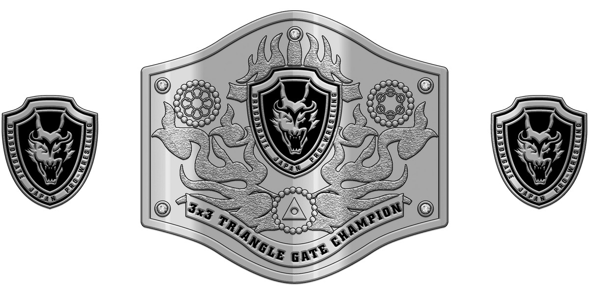 Custom Championship Belt With Personalized Design