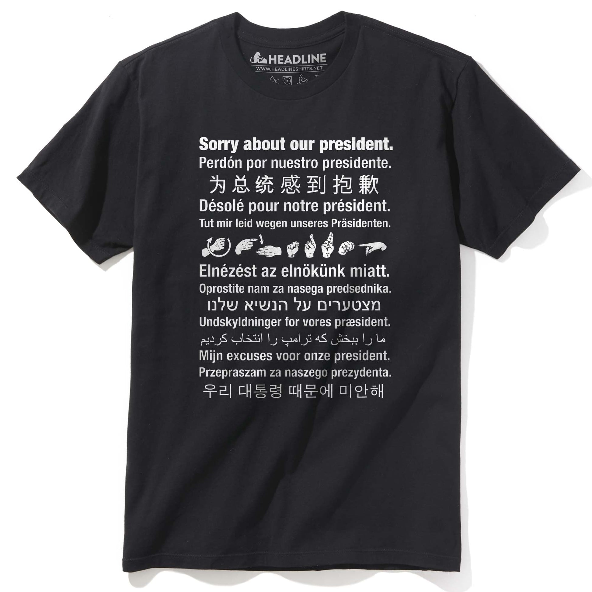 Men's Sorry About Our President Cool Graphic T-Shirt | Designer Political Trump Apology Tee | Solid Threads