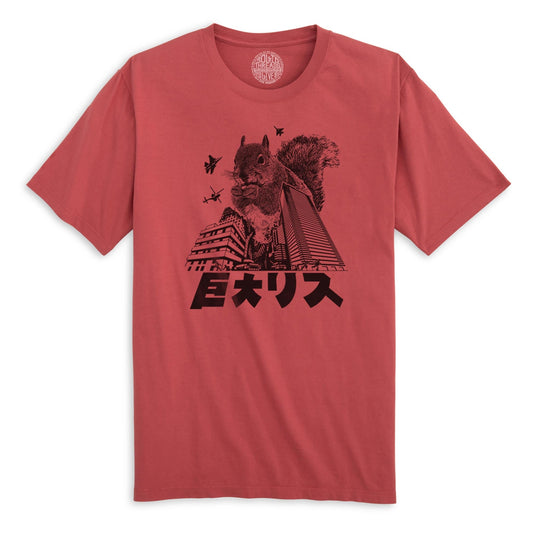 Men's Squirrelzilla Organic Cotton Graphic T-Shirt | Designer Godzilla Pun Kaiju Tee | Solid Threads